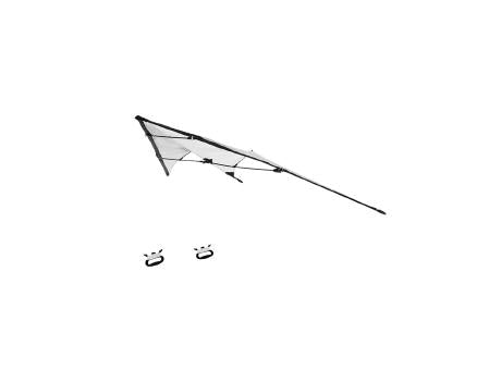 Drachen Strelec