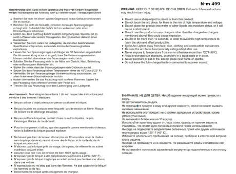 ARC Aufladbares Lichtbogen-Stabfeuerzeug mit Kindersicherung, Ladestandsanzeige und Geschenkverpackung