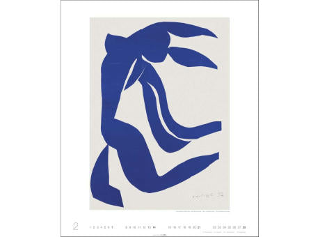 Kunst in Blau Edition