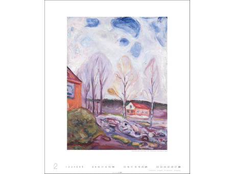 Edvard Munch Edition