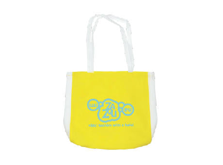 Non woven Tasche Duo 80 gr/m2 SALE