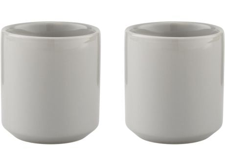Stelton Core Thermobecher 0,2L 2er Set Light grey