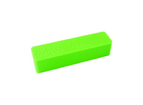 PB02 HIK 2.600 mAh Weiß