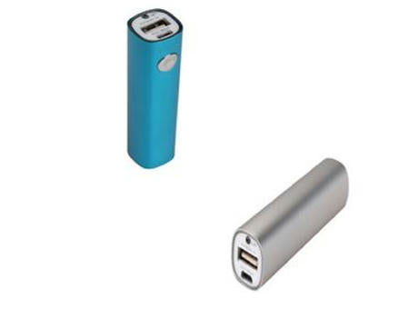 PB05 HIK 2.600 mAh Weiß