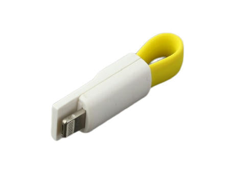 Mini 2in1 Ladekabel GA - Weiß