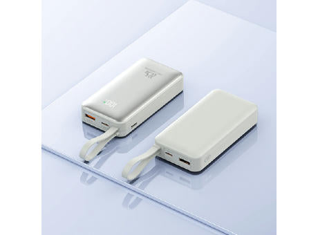 Powerbank "Space"
