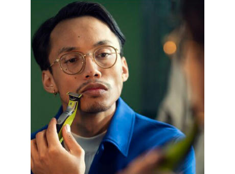 Philips OneBlade 360