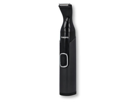 NT5650|Philips Nasen-, Ohren- und Augenbrauentrimmer mit 5 Zubehörteilen