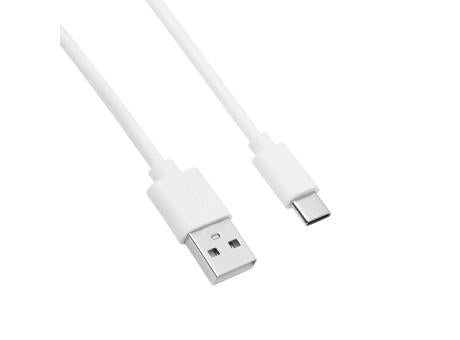 CONTACT - Powerbank