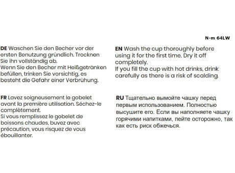 EASY Coffee-to-go-Becher 300ml mit Schraubdeckel