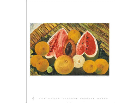 Frida Kahlo Edition