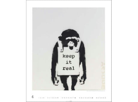 Banksy Edition