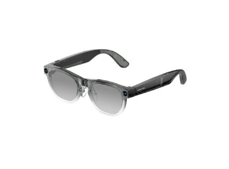 Prixton IRIS AI Brille