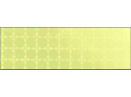 Sticker S-12 Rechteck 93 x 30 mm