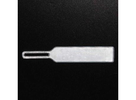 Reflex Puller Zipper