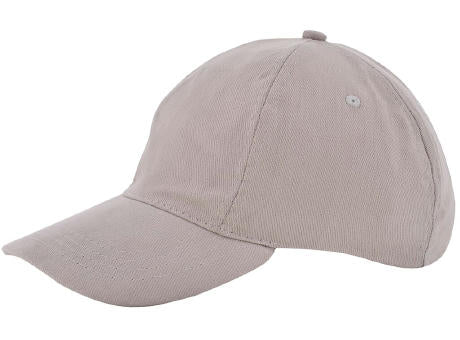 Kids Brushed Promo Cap