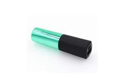 PB15 HIK 2.600 mAh Weiß