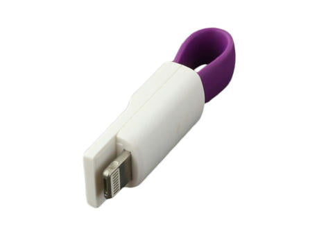Mini 2in1 Ladekabel GA - Weiß