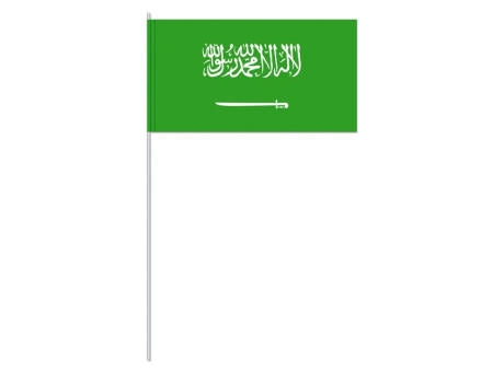 Staatenfahnen, Saudi Arabien