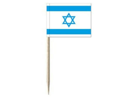 Minifahnen, Israel